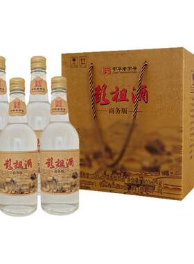 彭祖商务版50度浓香型白酒瓶整箱