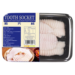 火锅食材新鲜烧烤火锅配菜品牙梗水发猪天板猪天堂爽脆猪天梯包邮