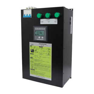 变压器空载补偿装置夜间轻载固定补偿高采低补空载无功补偿控制器