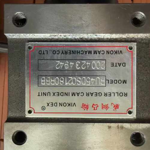 议价VIKON DEX凸轮分割器 RU45DS02180RBB维修