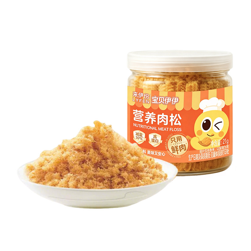 来伊份营养肉松21g早餐寿司烘焙