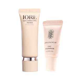 IORE零感妆前乳粉底液中样融肤控油隐匿毛孔保湿水润轻薄控油打底