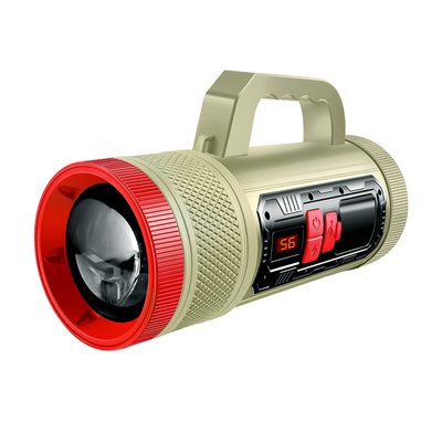 哈拿夜钓灯激光大炮钓鱼灯