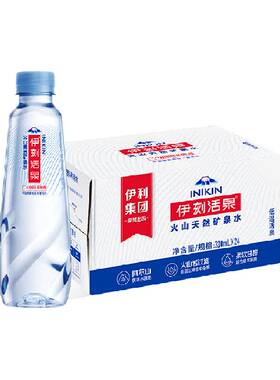 伊刻活泉矿泉水330ml*24瓶