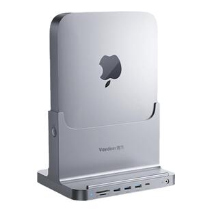 鹿为 适用于macmini拓展坞支架底座扩容内存升级USB typec拓展外接硬盘盒sata转USB转macbook转接头立式散热