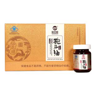 仙芝楼 灵芝孢子油软胶囊0.5g*60粒对化学性肝损伤有保护功能