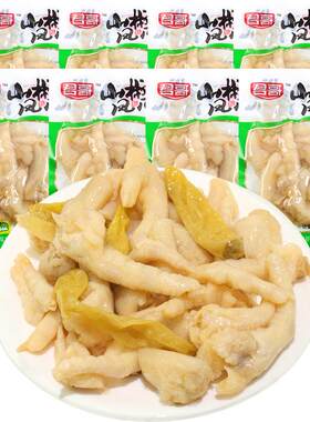 君哥泡椒凤爪鸡脚办公室休闲零食