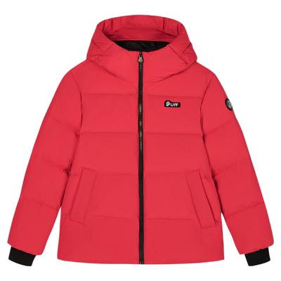 波司登25新款儿童羽绒服男女童连帽保暖加厚防寒服