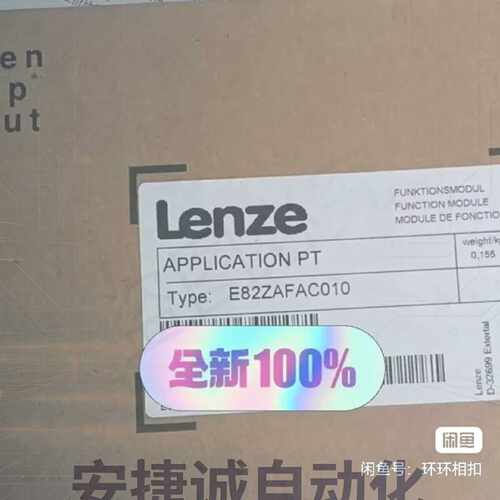 配件E82ZAFAC010 E82ZAFAC E82ZAFPC0议价