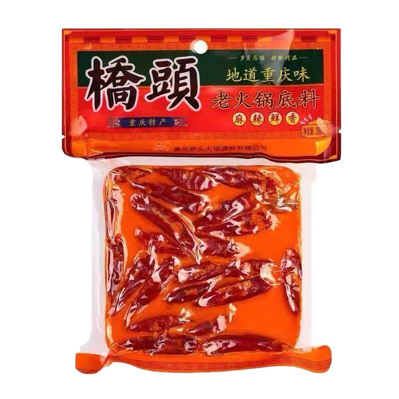 重庆桥头火锅底料280g家用调味料