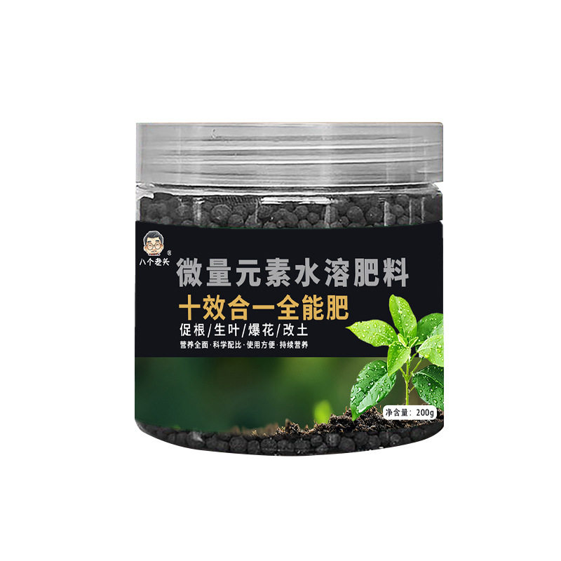 贝可施十效全能肥养根壮株