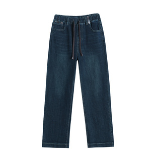 松紧高腰窄版阔腿牛仔裤女2026春秋季新款大码宽松垂感胖mm直筒裤