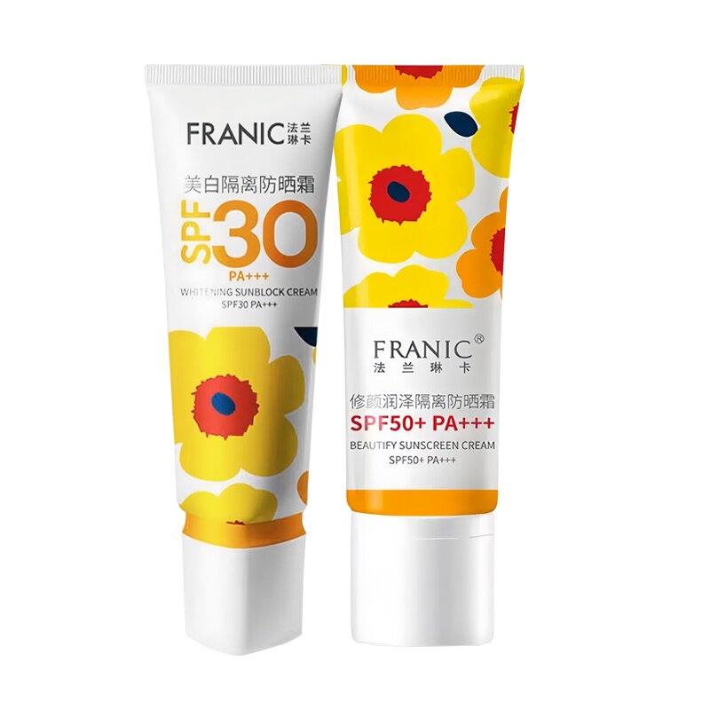 法兰琳卡美白隔离防晒霜SPF30/50+遮瑕素颜霜BB三效合一防水防汗