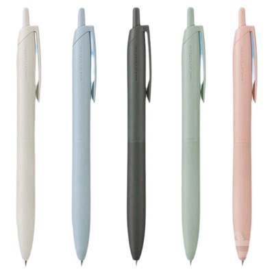 圆珠笔0.5uni三菱JETSTREAM