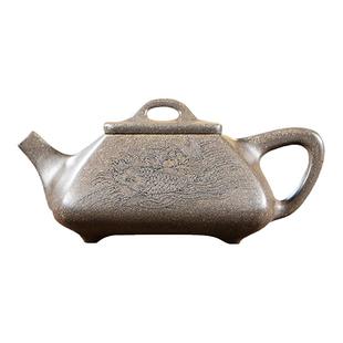 宜兴紫砂壶原矿青段四方石瓢陶刻名家刘华全手工茶具紫砂泡茶壶