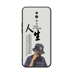 昊淘适用于OPPORenoZ手机壳轻薄磨砂opporenoz保护套全包边PCDM10黑胶软壳外套新款个性创意Renoz男女防摔