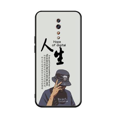 昊淘适用于OPPORenoZ新款手机壳