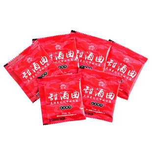 楚寨植物甜酒曲粉做醪糟酒酿甜米酒月子酒家用传统酵母粉曲子酒