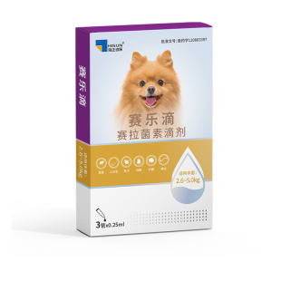 赛乐滴犬用滴剂狗狗驱虫去耳螨跳蚤宠物海乐妙同厂内外一体季度装