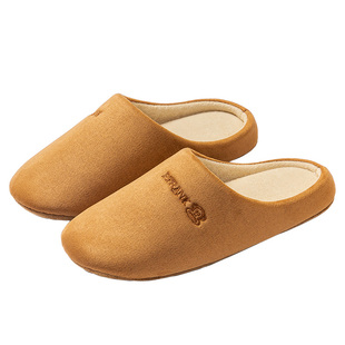 大嘴猴棉拖鞋女士地板拖防滑软底轻便居家室内女款保暖轻声拖鞋男