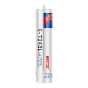 卡夫特704BL硅橡胶  K-704BL黑色稀的流淌性电子绝缘 防水密封胶
