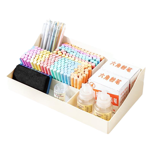 粉笔收纳盒讲台讲桌教室黑板擦整理盒班级盒子教师讲台桌粉笔盒