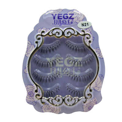 化妆师推荐月儿公主N21假睫毛N03