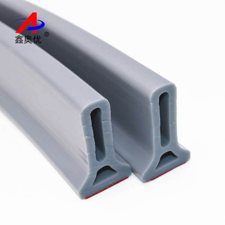 浴室挡水条可弯曲卫生间拦水条浴室防水条淋浴房干湿分离挡水条