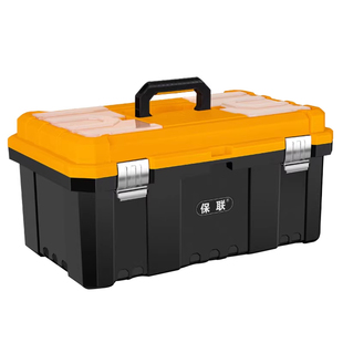 五金工具箱收纳盒家用大号工家用多功能维修工具盒收纳电工箱