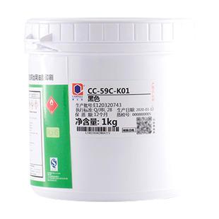 嘉宝莉丝印油墨CC-59C系列涂层油墨漆面 电镀层 烤漆白色黑色油墨