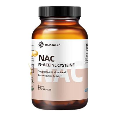美国伊莱瑞NAC乙酰半胱氨酸桥本