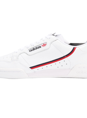Adidas/阿迪达斯男子运动休闲鞋