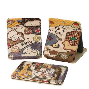 便携小镜子化妆镜女随身镜折叠可立学生宿舍男士专用办公桌面家用