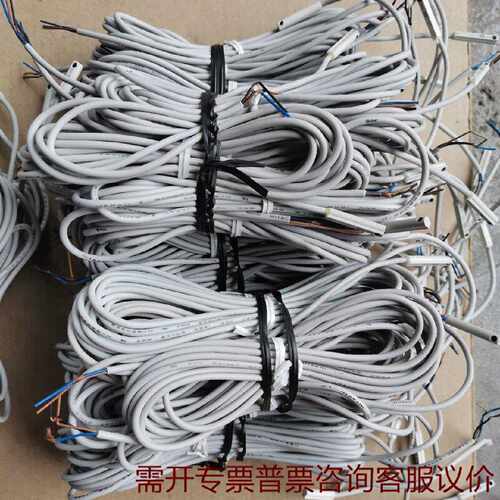 DM9NDM9B磁性开关库存货还没有使用 议价