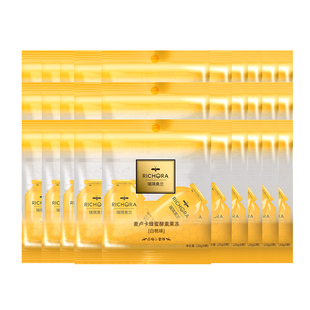 【爆款囤货】瑞琪奥兰麦卢卡蜂蜜果蔬果味酵素果冻布丁120g*30袋