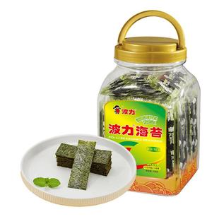 【波力】海苔原味126g罐/岩烧海苔 寿司即食紫菜拌饭儿童零食大桶