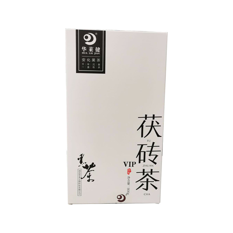 湖南安化黑茶华莱健茯砖茶800g官网代购一级原料带防伪码包邮促销