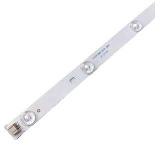 高亮1.2米办公灯替换光源铝基板灯条LED长条灯灯芯方通灯光源配件