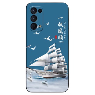 皑晨适用于opporeno5k手机壳pegm00新款国风opporeno5保护套pegt00防摔oporen05经典复古oppreon5手机膜reno5