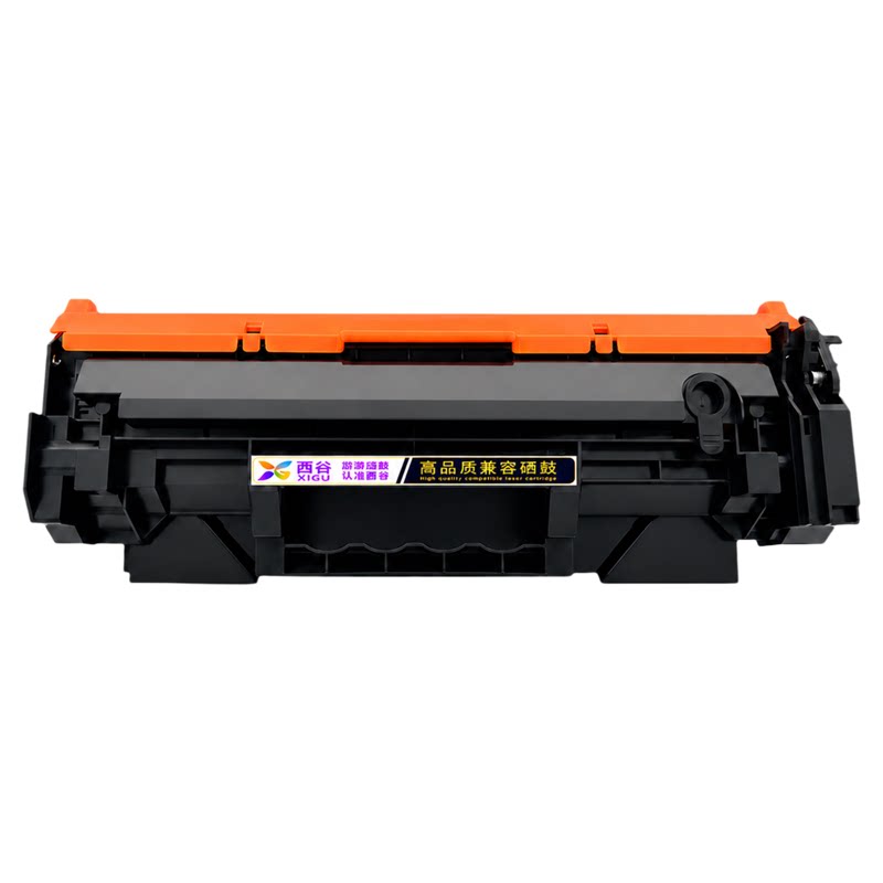 适用佳能LBP121dn硒鼓CRG-071
