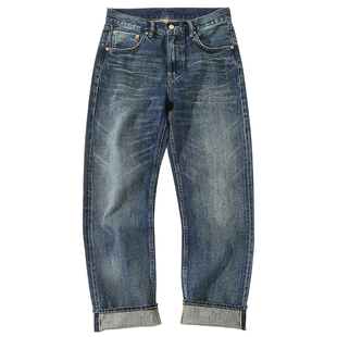 高端复古工艺水洗宽松直筒牛仔裤MBBCAR窄幅阿美咔叽赤耳丹宁长裤