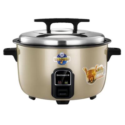 质鼎大容量商用电饭煲