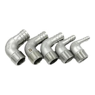 304不锈钢外丝弯头宝塔 90度外螺纹格林头宝塔接头 外丝宝塔皮接