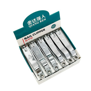 【送耳勺】强人正品指甲刀碳钢指甲钳便携大号单个中号指甲剪带锉