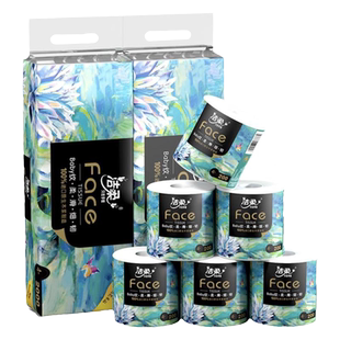 洁柔油画卷纸卷筒纸家用大克重4层无香艺术原生木浆200g20卷纸巾