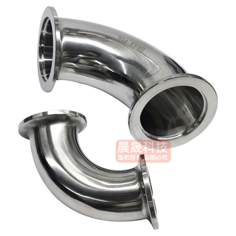 304不锈钢真空弯头法兰接头kf40快装16卡盘25管件90度直角焊接