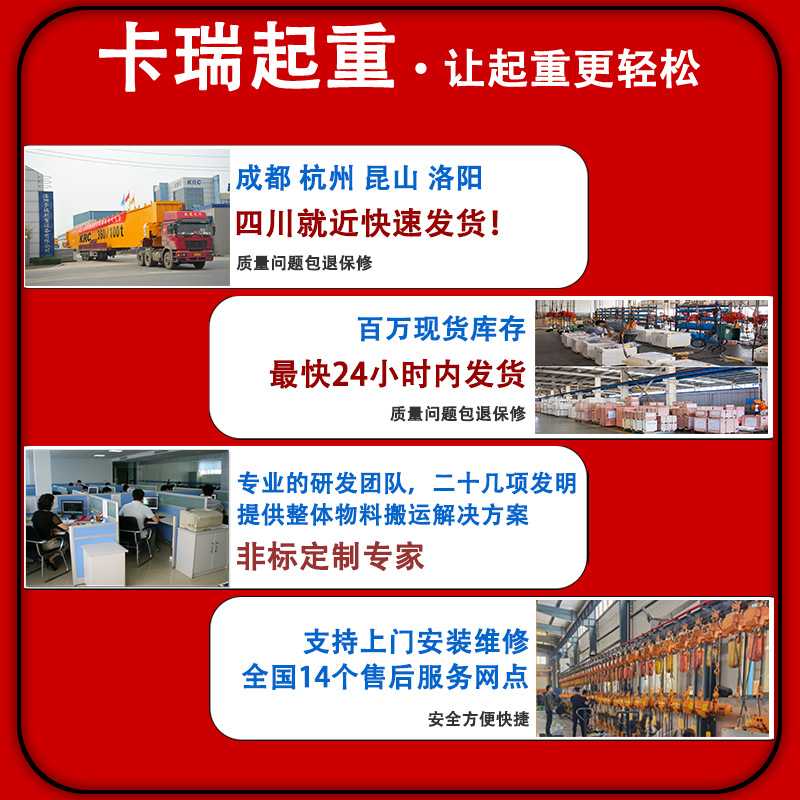 耶鲁Yale智能辅助悬浮平衡吊电动助力伺服智能提升机 智能平衡吊