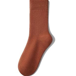 袜子女纯棉中筒袜全棉100%月子袜长袜抑菌防臭女士透气白色长筒袜