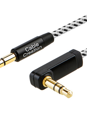 3.5MM AUX音频线手机平板电视机笔记本收音机连接音箱音响公对公
