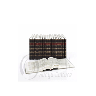 歌剧 唐璜 K527 540a 540c 总谱 莫扎特亲笔签名手稿影印本 精装硬壳 骑熊士乐谱书 Don Giovanni Mozarts autograph BVK1883